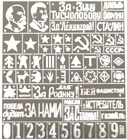 Поступление новых аэрографов и товаров для моделизма! Поступление новых аэрографов и товаров для моделизма!