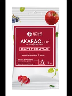 Акардо 4 мл ампула от клещей, его личинок 1496687 - фото 11381