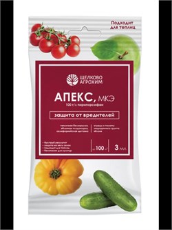Апекс 3 мл ампула от белокрылки, плодожорки, щитовки 1493390 - фото 11393