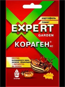 Кораген Картофель 1мл от колорадского жука, личинок 1348544 - фото 11416