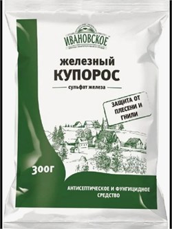 Железный купорос 300г Fe 57% для защиты от болезней 1463516 - фото 11469