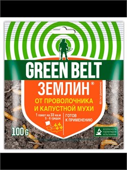 Землин 100г от проволочника и капустной мухи 971591 - фото 11481