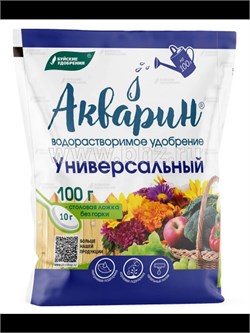 Акварин универсальное 100г удобрение комплексное 1515405 - фото 11485