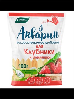 Акварин для земляники и клубники 100г удобрение комплексное 891143 - фото 11486