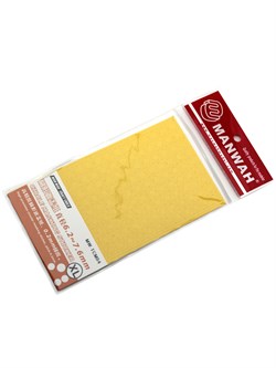 MW-TCM04 Круги из маскировочной ленты XL (6,2–7,6 мм) MANWAH MW-TCM04 - фото 11883