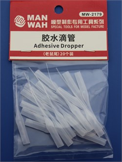 MW-2179 Капилляры для нанесения клея (20 шт.) MANWAH MW-2179 - фото 12331