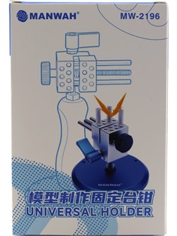 MW-2196 Универсальный держатель для мелких деталей и инструмента MANWAH MW-2196 - фото 12951