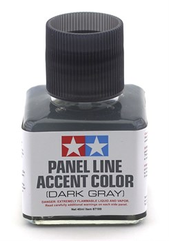 87199 Краска для фин. отделки модели темно-серая 40 мл Tamiya 87199tam - фото 9235