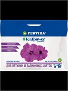 Leaf Power для петуний и балконных цветов 50г удобрение 1478978