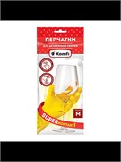 5 пар, Перчатки резиновые (латексные) "M" с напылением 1329203