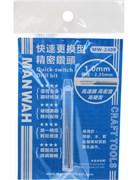 MW-2409 Сверло быстросъемное 1,0 мм (хвост. d2,35 мм) MANWAH MW-2409