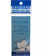 MW-2191C Сменные полир.насадки 5 мм (5 шт.) MANWAH MW-2191C