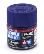 82145 Краска LP-45 Racing Blue гоночный синий 10 мл Tamiya