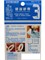 MW-YT3-30 Направл. лента для расшивки,жест.край, 3 мм x 30 м, прозр. MANWAH MW-YT3-30 - фото 11897