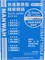 MW-2404 Сверло быстросъемное 0,5 мм (хвост. d2,35 мм) MANWAH MW-2404 - фото 12362