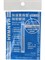 MW-2406 Сверло быстросъемное 0,7 мм (хвост. d2,35 мм) MANWAH MW-2406 - фото 12369