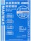 MW-2408 Сверло быстросъемное 0,9 мм (хвост. d2,35 мм) MANWAH MW-2408 - фото 12377