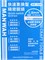 MW-2409 Сверло быстросъемное 1,0 мм (хвост. d2,35 мм) MANWAH MW-2409 - фото 12381