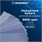 MW-2012 Шлиф. бумага для влажной шлифовки #3000 (3 листа) MANWAH MW-2012 - фото 13328